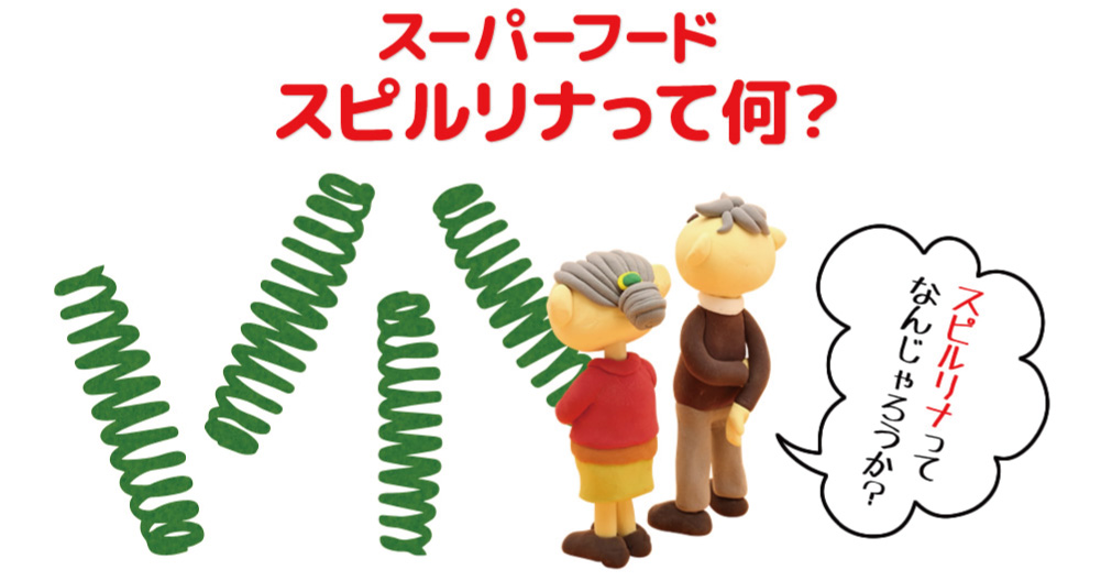 クルクミン,認知症