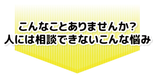 クルクミン,認知症