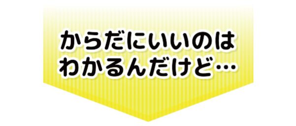 クルクミン,認知症